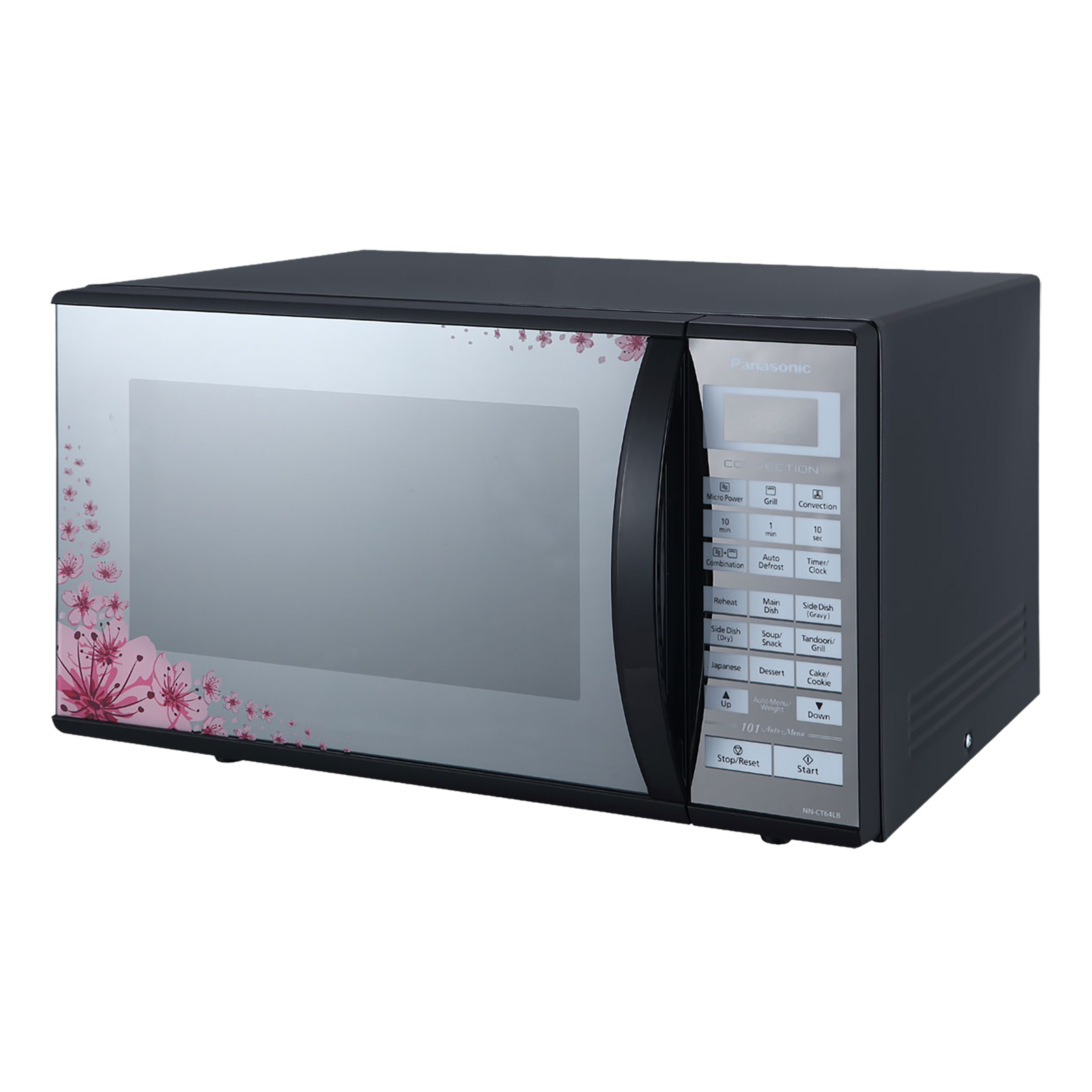 Panasonic convection deals microwave 27 litres